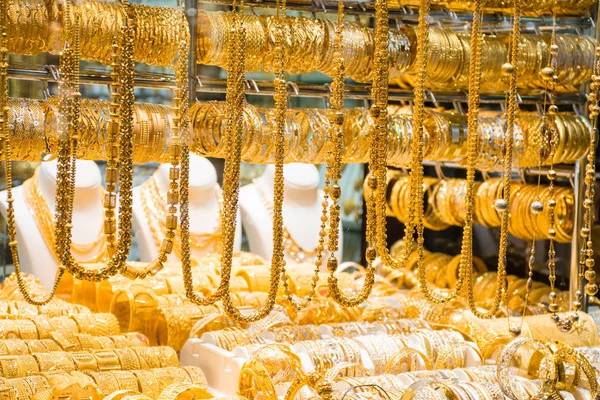 உலக சந்தையில் தங்கத்தின் விலையில் மாற்றம் | World Market Gold Price உலக சந்தையில் தங்கத்தின் விலையில் மாற்றம் | World Market Gold Price