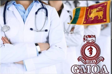 மருத்துவர்கள் பற்றாக்குறை: அரச மருத்துவ அதிகாரிகள் சங்கம் எச்சரிக்கை