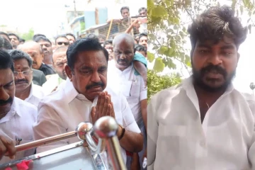 தன்னை அர்ப்பணித்த தொண்டனை இழந்து நிற்கிறோம்: கண்ணீருடன் நிவாரணம் அறிவித்த எடப்பாடி பழனிசாமி