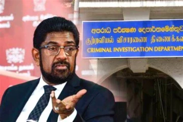 குற்றப்புலனாய்வு விசாரணையை புறக்கணித்த கெஹலிய ரம்புக்வெல்ல