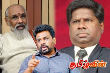 அநுரவுடன் நேரடி மோதலுக்கு தயாராகும் இளஞ்செழியன் !