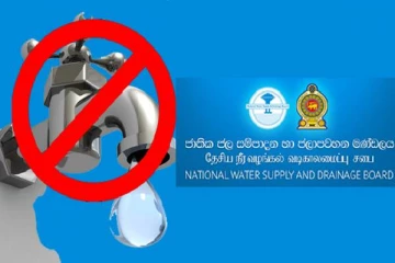 தொடரும் வெப்பமான காலநிலை: மக்களுக்கு விடுக்கப்பட்டுள்ள எச்சரிக்கை