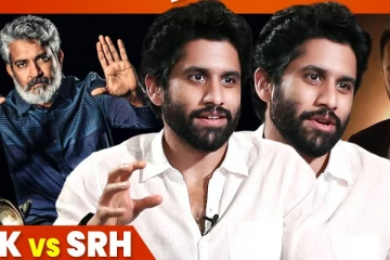 ராஜமௌலி Director, நான் Hero.. நடிகர் நாக சைதன்யா Interview