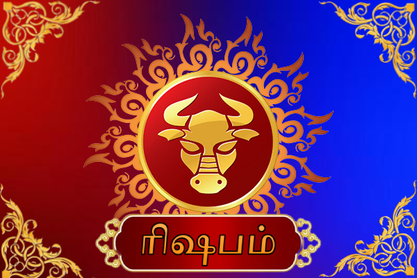 ஏற்பட்டுள்ள மாற்றம்: அவதானமாக இருக்க வேண்டிய ராசியினர் இவர்கள்தான் - இன்றைய ராசிபலன் | Astrology Tomorrow Today Horoscope