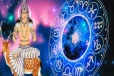 சந்திர பெயர்ச்சியால் இந்த ராசிக்காரங்க கொஞ்சம் கவனமா இருக்கணும்
