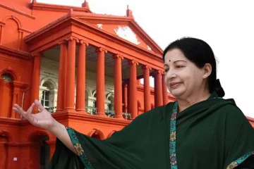 ஜெயலலிதாவின் நகைகளை பெற்றுக்கொள்ள தமிழக அரசுக்கு பெங்களூர் சிறப்பு நீதிமன்றம் உத்தரவு