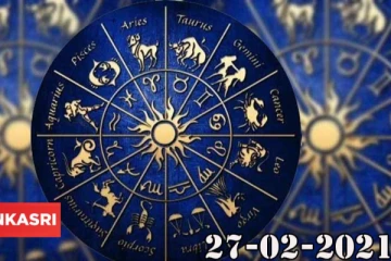 இன்றைய ராசிப்பலன் (27-02-2021): மகர ராசிக்காரர்களே! எச்சரிக்கையாக இருங்க.. சந்திராஷ்டமமாம்