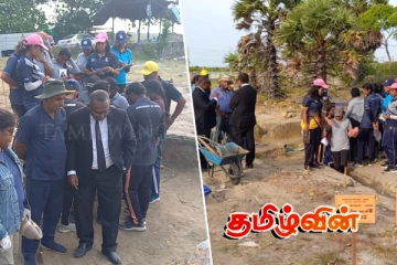 யாழ். மனித புதைகுழிகளில் இன்று மீட்கப்பட்ட எலும்புக்கூட்டு தொகுதிகள்