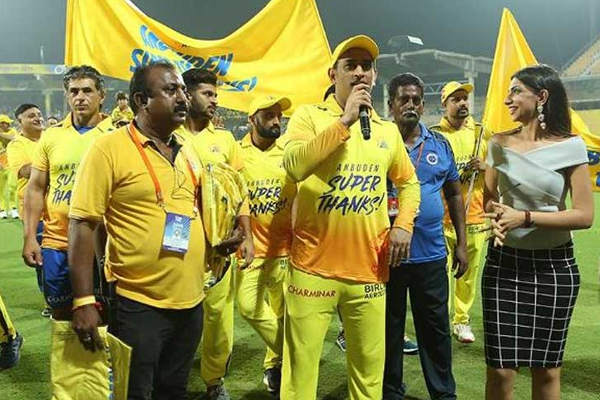 சென்னை ரசிகர்களுக்கு அனுமதி கிடையாது என அறிவித்த மும்பை மைதானம்! | Ipl Points Table Mi Vs Csk Final Live