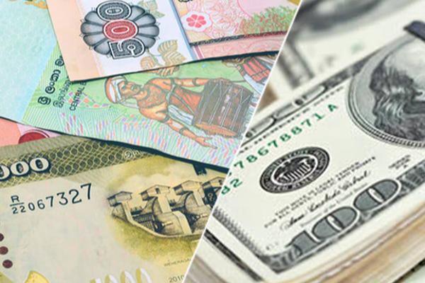 இலங்கை ரூபாவின் பெறுமதி இன்று வீழ்ச்சி | The Value Of The Sri Lankan Rupee Has Fallen Today