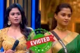 பிக்பாஸ் 10 வீட்டைவிட்டு வெளியேறிய லட்சுமி பிரியா!! காரணம் இதுதான்..