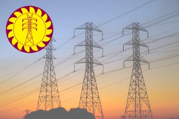 ලංකා විදුලිබල මණ්ඩලයේ සේවකයන් ප්‍රසාද දීමනා අත්හරියි.