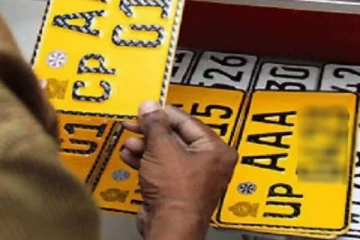 வாகன இலக்க தகடுகள் விநியோகம் தொடர்பில் வெளியான தகவல்