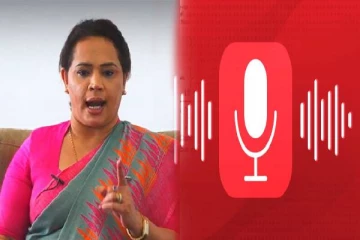 சர்ச்சையில் சிக்கிய டயனா கமகே! இணையத்தில் பகிரப்படும் குரல் ஒலிப்பதிவு