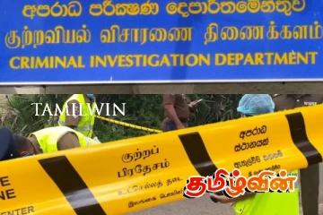இரண்டு உயிரிழப்புகள் குறித்து குற்றப் புலனாய்வுத் திணைக்களம் விசாரணை