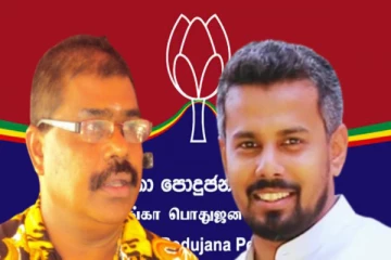 தமிழ் பொதுவேட்பாளரை ஆதரிப்பது நல்லிணக்கத்தை பாதிக்கும் : எச்சரிக்கிறது மொட்டு