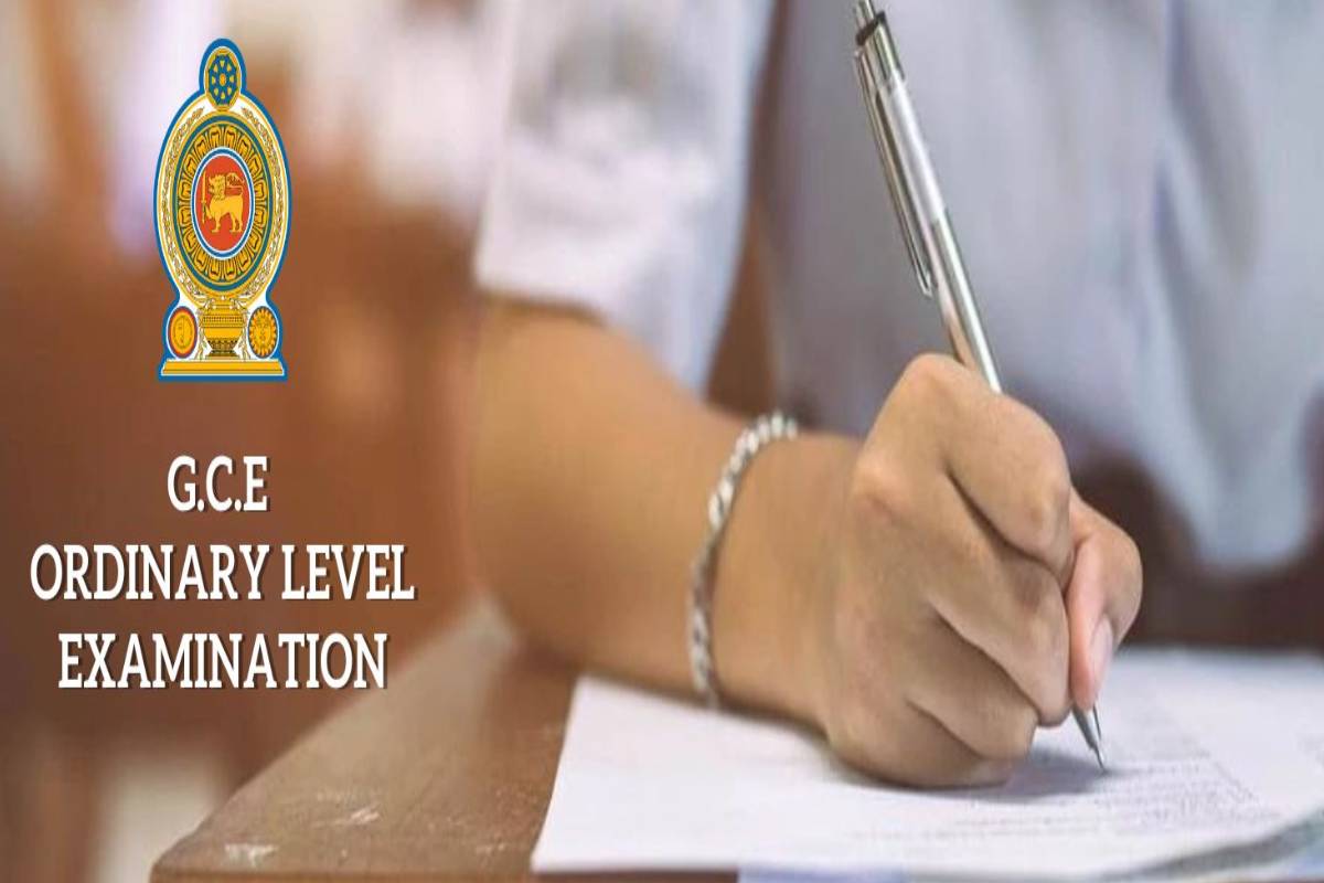 2026 ஆம் ஆண்டில் வெளியாகவுள்ள தேர்வுகள் தொடர்பில் வெளியான அறிவிப்பு | Announcement Election In 2026