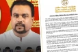 අධිකරණය දේශපාලනීකරණය කිරීමට එරෙහිව විමල්ගෙන් දැඩි ප්‍රහාරයක්
