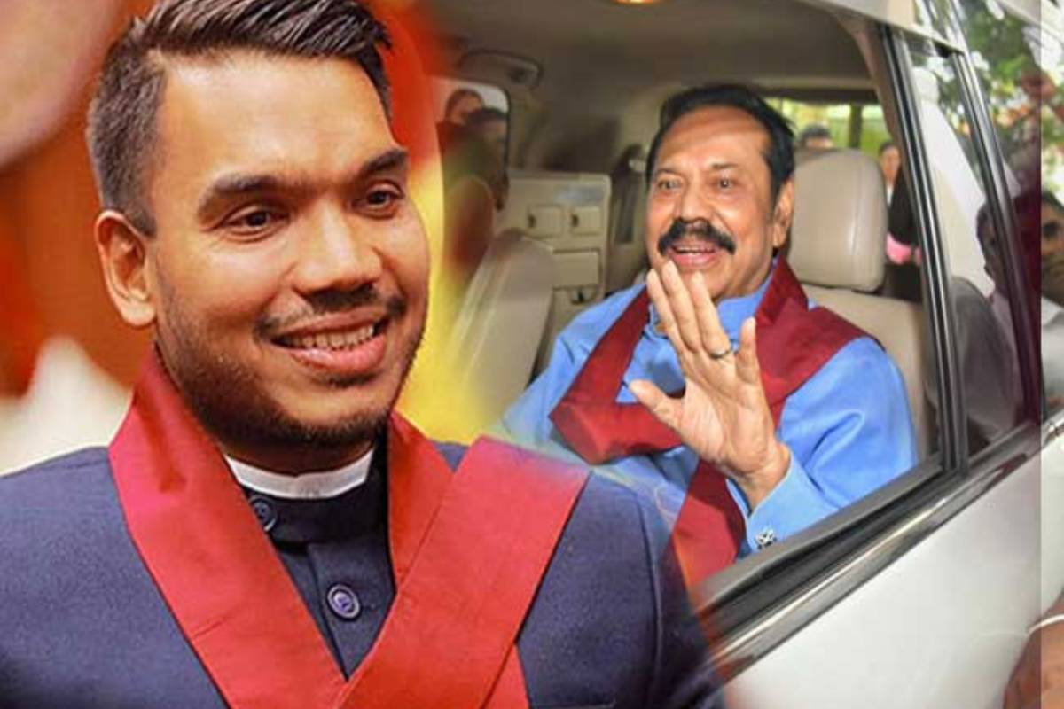 ஜே.வி.பியின் சொத்து தொடர்பில் நாமல் வெளியிட்ட தகவல் | Property Of Jvp Namal Announcement