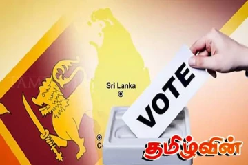 சட்ட மா அதிபரின் கவனத்துக்கு கொண்டு செல்லப்பட்ட 5 வேட்பாளர்களின் அறிக்கைகள்