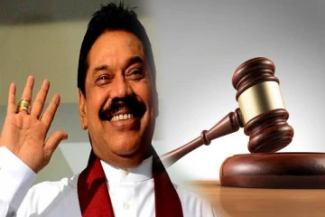 மகிந்த ராஜபக்சவிற்கு நீதிமன்றம் வழங்கியுள்ள அனுமதி