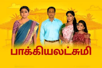 பாக்கியலட்சுமி சீரியலில் இருந்து வெளியேறினாரா இந்த முக்கிய நடிகை- ரசிகர்கள் ஷாக்