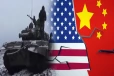 அமெரிக்காவின் ஆயுத நிறுவனங்களுக்கு தடை விதித்த சீனா