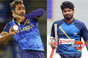 ගැටලු සහගත තත්ත්වයක් - T20 සංචිතයෙන් කුසල් ජනිත් සහ නුවන් තුෂාර ඉවතට