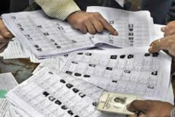 தமிழகத்தில் இறுதி வாக்காளர் பட்டியல் வெளியீடு