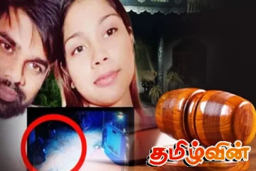 வவுனியா இரட்டை கொலை சந்தேக நபர்கள் தொடர்பில் நீதிமன்றம் உத்தரவு