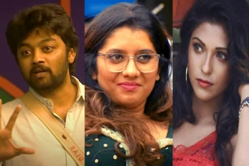 இந்த வாரம் பிக் பாஸ் வீட்டை விட்டு வெளியேறிய முக்கிய போட்டியாளர்.. சோகத்தில் ரசிகர்கள்