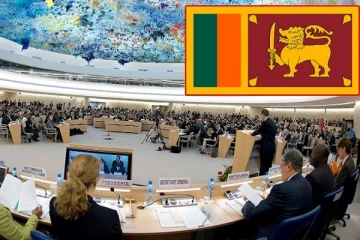 இலங்கையின் பொறுப்புக்கூறல்  திட்டம்! ஜெனீவாவின் மனித உரிமைகளுக்கான உயர்ஸ்தானிகர் அலுவலகத்தின் நடவடிக்கை