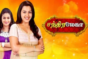 கர்ப்பமாக இருப்பதை புகைப்படத்துடன் அறிவித்த சந்திரலேகா சீரியல் நடிகை ஸ்வேதா- அழகிய போட்டோ