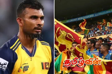 தொடரிலிருந்து வெளியேறிய இலங்கை அணி : மனமுடைந்த இரசிகர்கள்