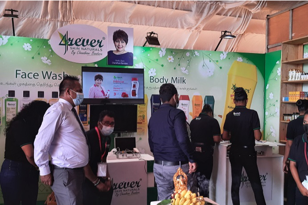 யாழில் இடம்பெறும் மாபெரும் சர்வதேச வர்த்தகக் கண்காட்சி- சிறு தொழில் முயற்சியாளருக்கான களம்! - ஐபிசி தமிழ்