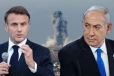 லெபனான் மீதான இஸ்ரேல் தாக்குதலுக்கு பிரான்ஸ் கண்டனம்: “அவமானம்” என நெதன்யாகு ஆவேசம்!