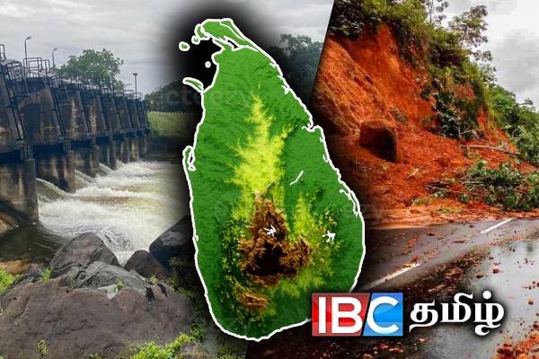 அச்சுறுத்தும் சீரற்ற காலநிலை..! வளிமண்டலவியல் திணைக்களத்தின் புதிய எச்சரிக்கை | Today Heavy Rain Weather Forecast Live