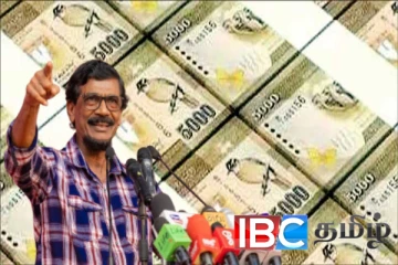 உண்மையென்றால் நிரூபியுங்கள் : சவால் விடும் ரில்வின் சில்வா