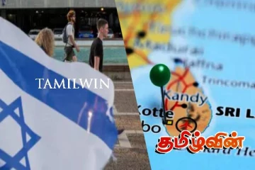 இலங்கையில் இருக்கும் இஸ்ரேலியர்கள்! பொலிஸாரின் முக்கிய அறிவிப்பு
