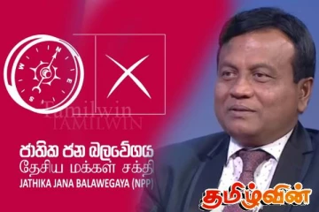 தேசிய மக்கள் சக்திக்குள் பிரச்சினை இல்லை: சுனில் வட்டகல சுட்டிக்காட்டு