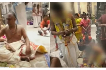 குழந்தைகளுக்கு திருமணம்; கையில் தாலியுடன் சிறுவன் - அம்பலமான அதிர்ச்சி வீடியோ காட்சிகள்!