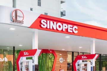 சினோபெக் விலையிலும் மாற்றம்