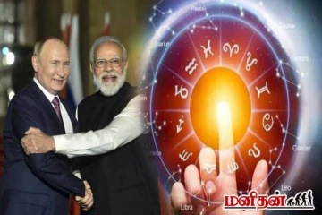 இந்த ராசியினருக்கு ஆட்சி பொறுப்பு தேடி வருமாம்... ஏன்னு தெரியுமா?