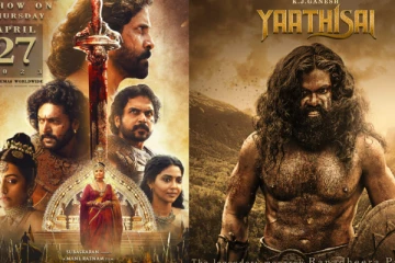 சோழர் வரலாறும் மட்டுமா தமிழர் அடையாளம்?.. சர்ச்சை கிளப்பும் யாத்திசை படம் போஸ்டர்