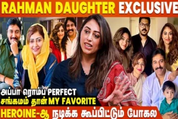 அப்பாக்கு படத்துல ஏதாவது ஆச்சுனா கூட என்னால தாங்கிக்க முடியாது- Rushda Rahman Exclusive