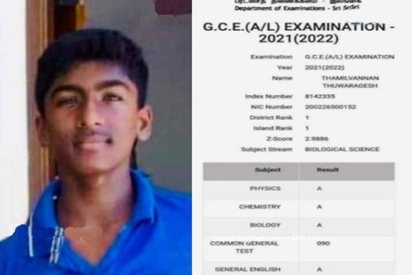 மருத்துவ துறையில் தேசிய மட்டத்தில் முதலிடம் பிடித்த மட்டக்களப்பு மாணவன்! | Batticaloa Student Rank First National Level Exam
