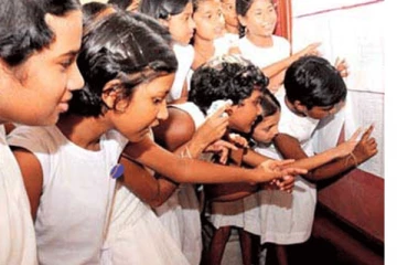 ශිෂ්‍යත්ව විභාග ප්‍රතිඵල අනුව පාසල් කඩයිම් ලකුණු නිකුත් කෙරේ..