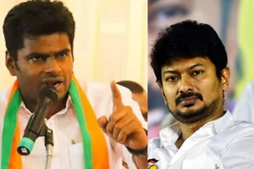 உதயநிதி UPSC பாஸ் பண்ணட்டும்..நான் அரசியலை விட்டே போயிடுறேன்...அண்ணாமலை அதிரடி