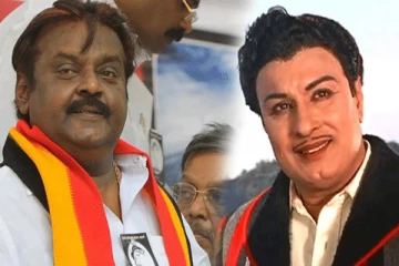 MGR-இன் பிரசார காரை பரிசாக பெற்ற விஜயகாந்த்