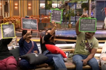 பிக் பாஸ் அதிரடியாக வெளியேற்றும் அடுத்த போட்டியாளர் இவர் தான்! நூலிழையில் தப்பிய ராம்...அனல் பறக்கும் ஓட்டிங்